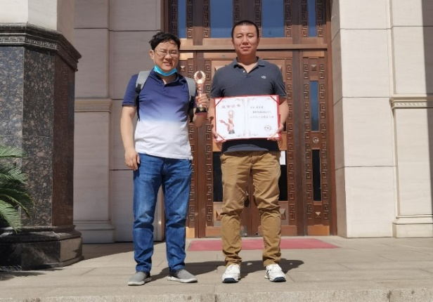 金房能源