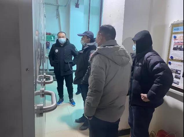 金房能源
