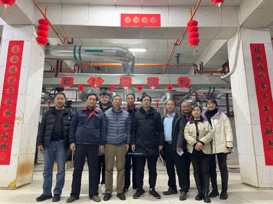 金房能源