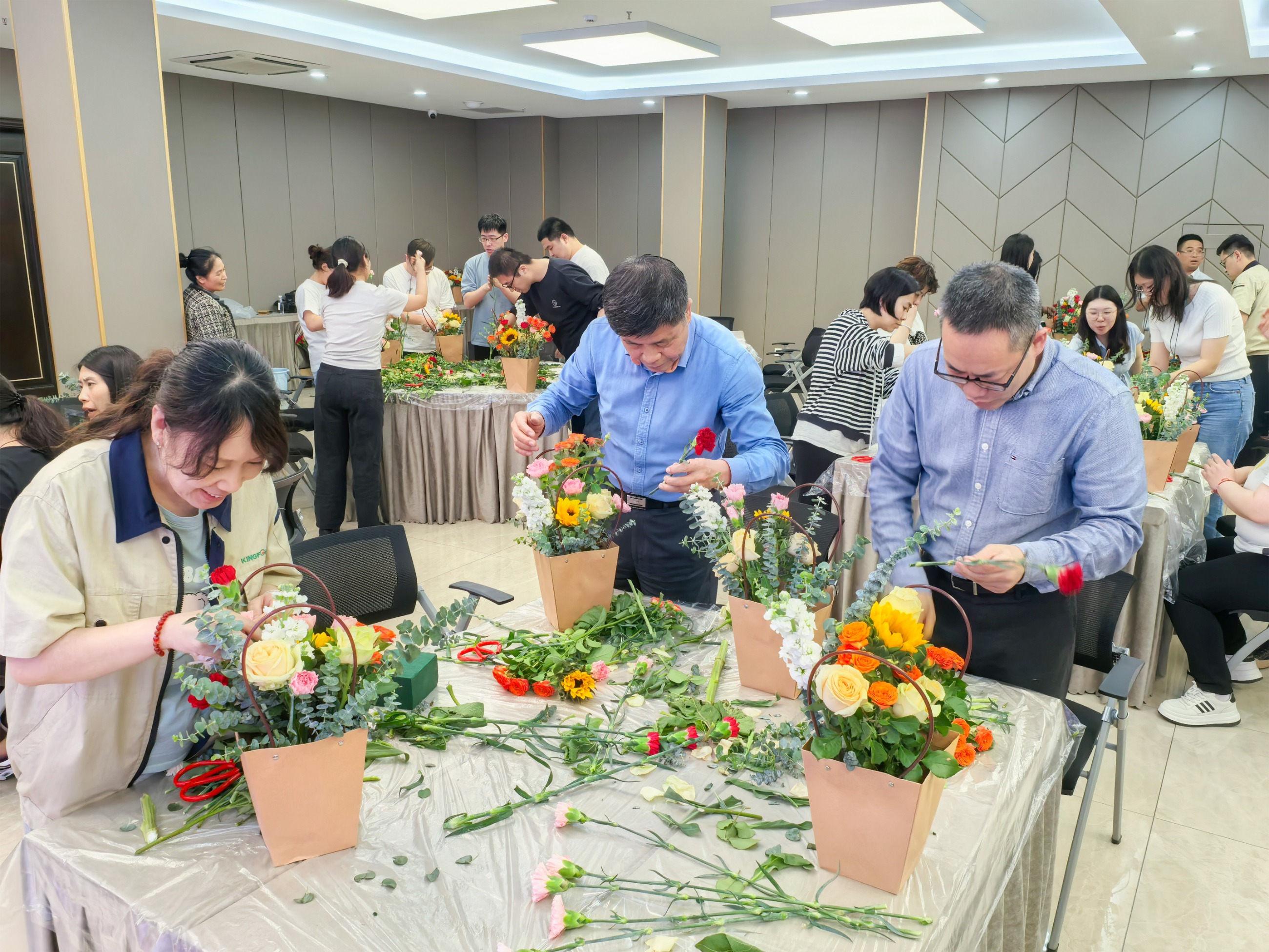 金房能源