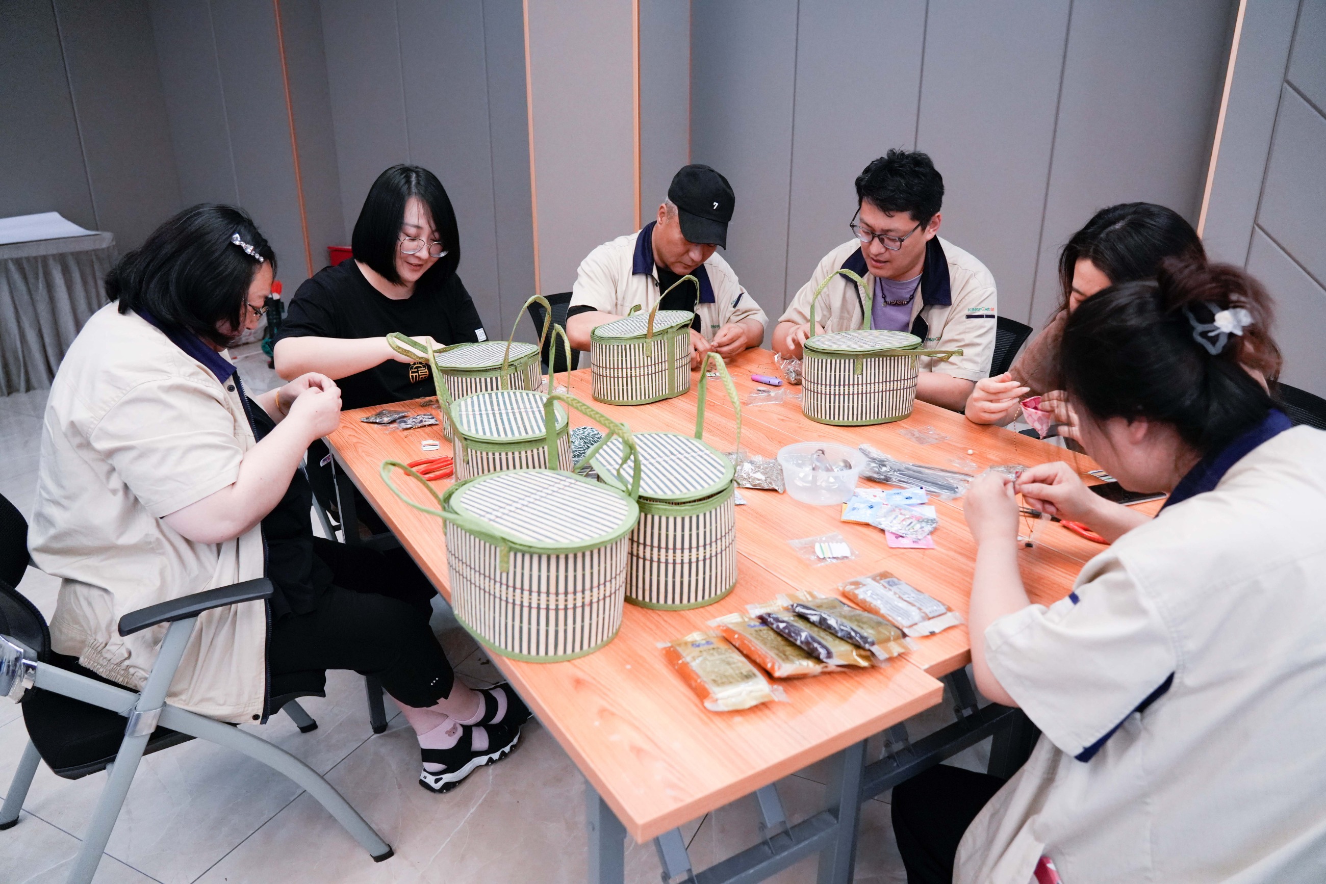 金房能源